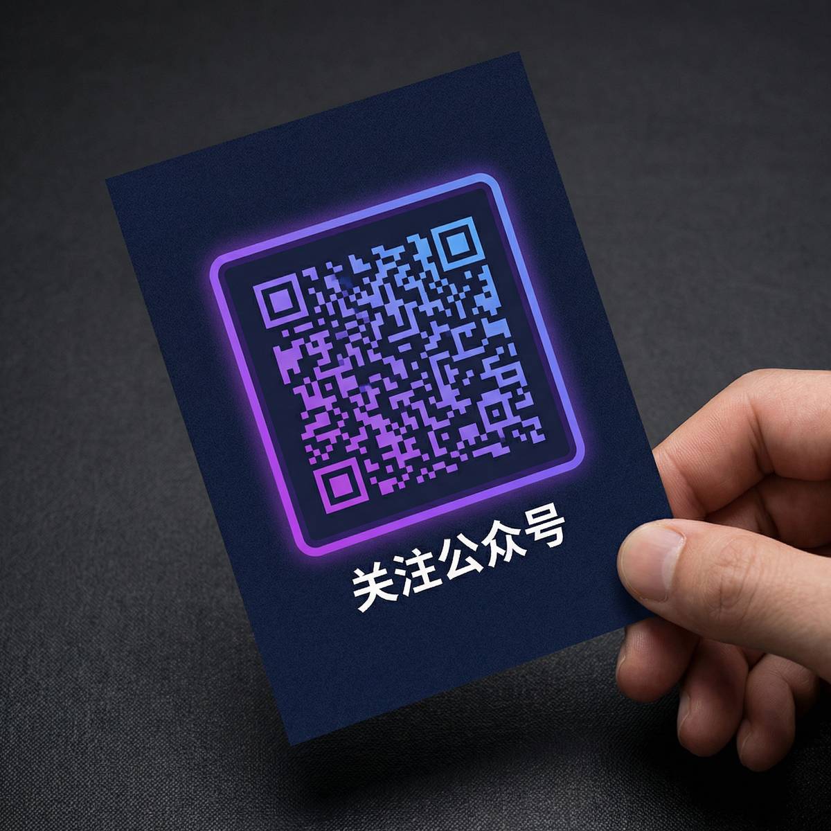 高清3D动漫公众号